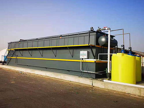 一體化污水處理設備